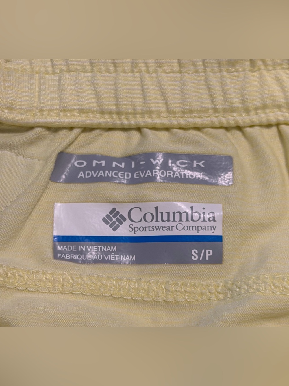 NWOT Columbia PFG Skirt - Butter Yellow - Picture 3 of 4